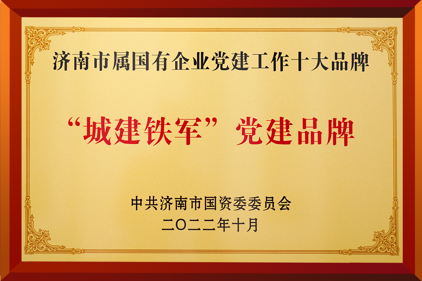78电玩游戏大厅