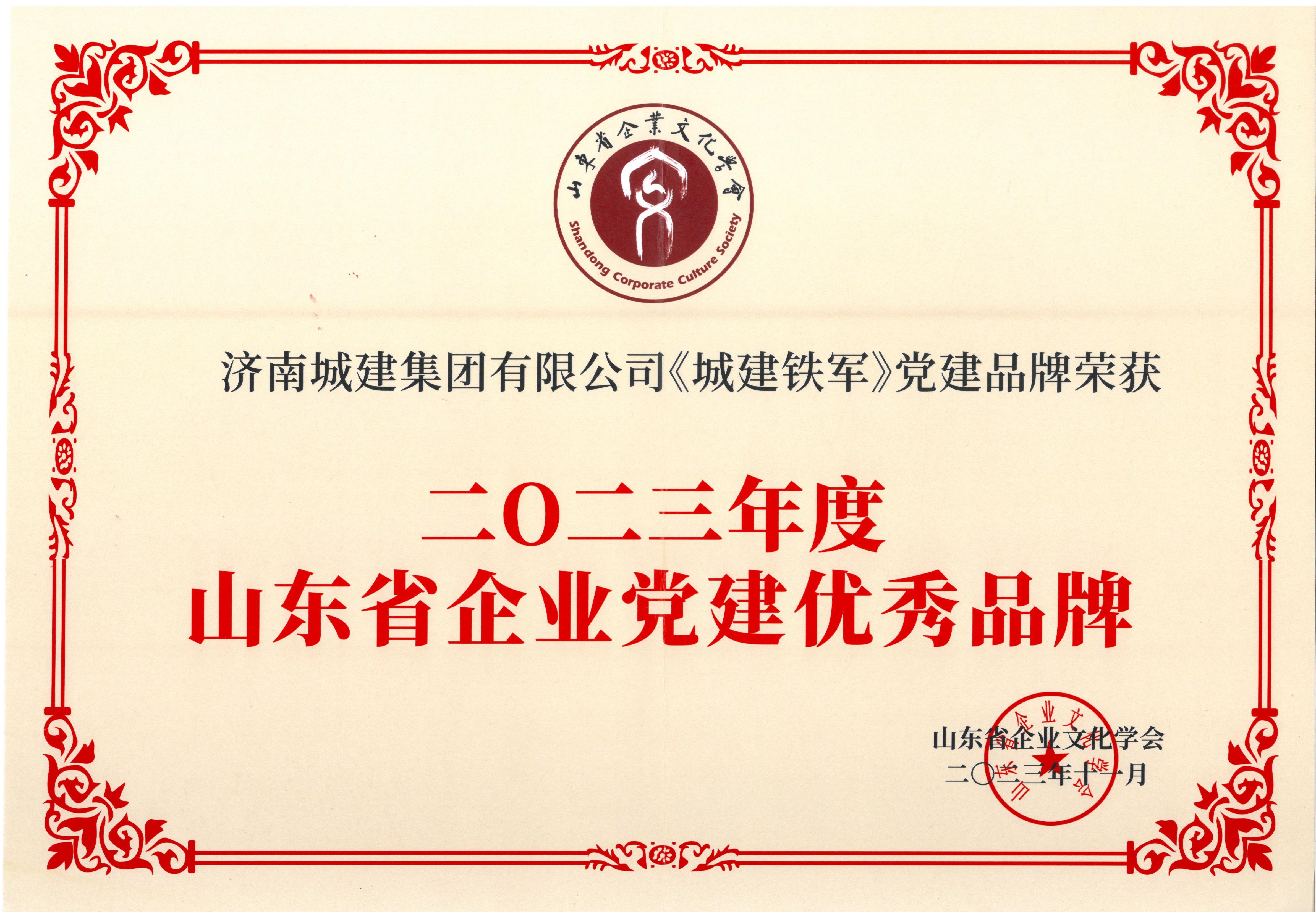 78电玩游戏大厅