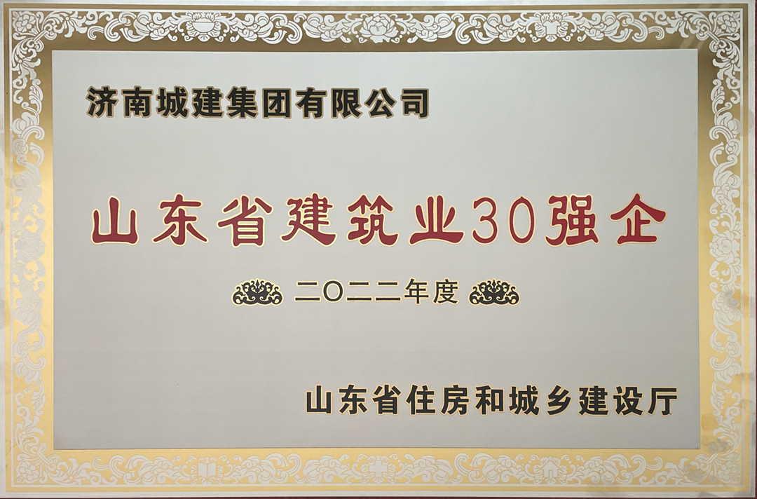 78电玩游戏大厅