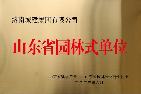 78电玩游戏大厅