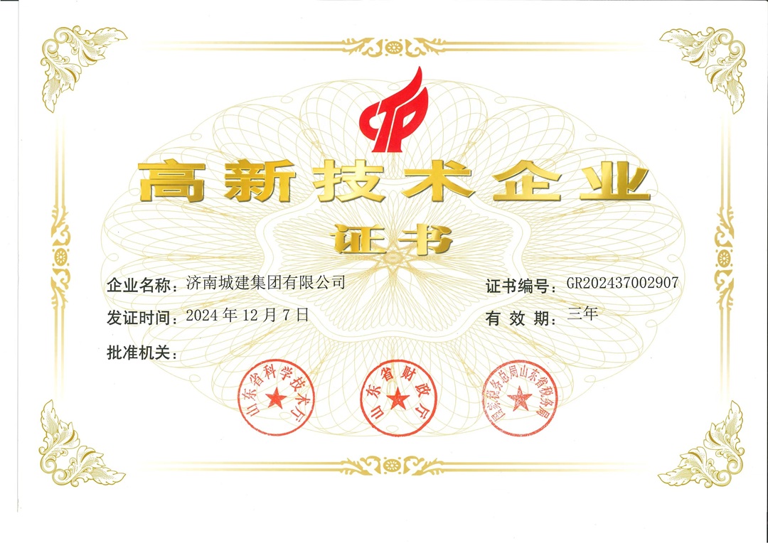 78电玩游戏大厅