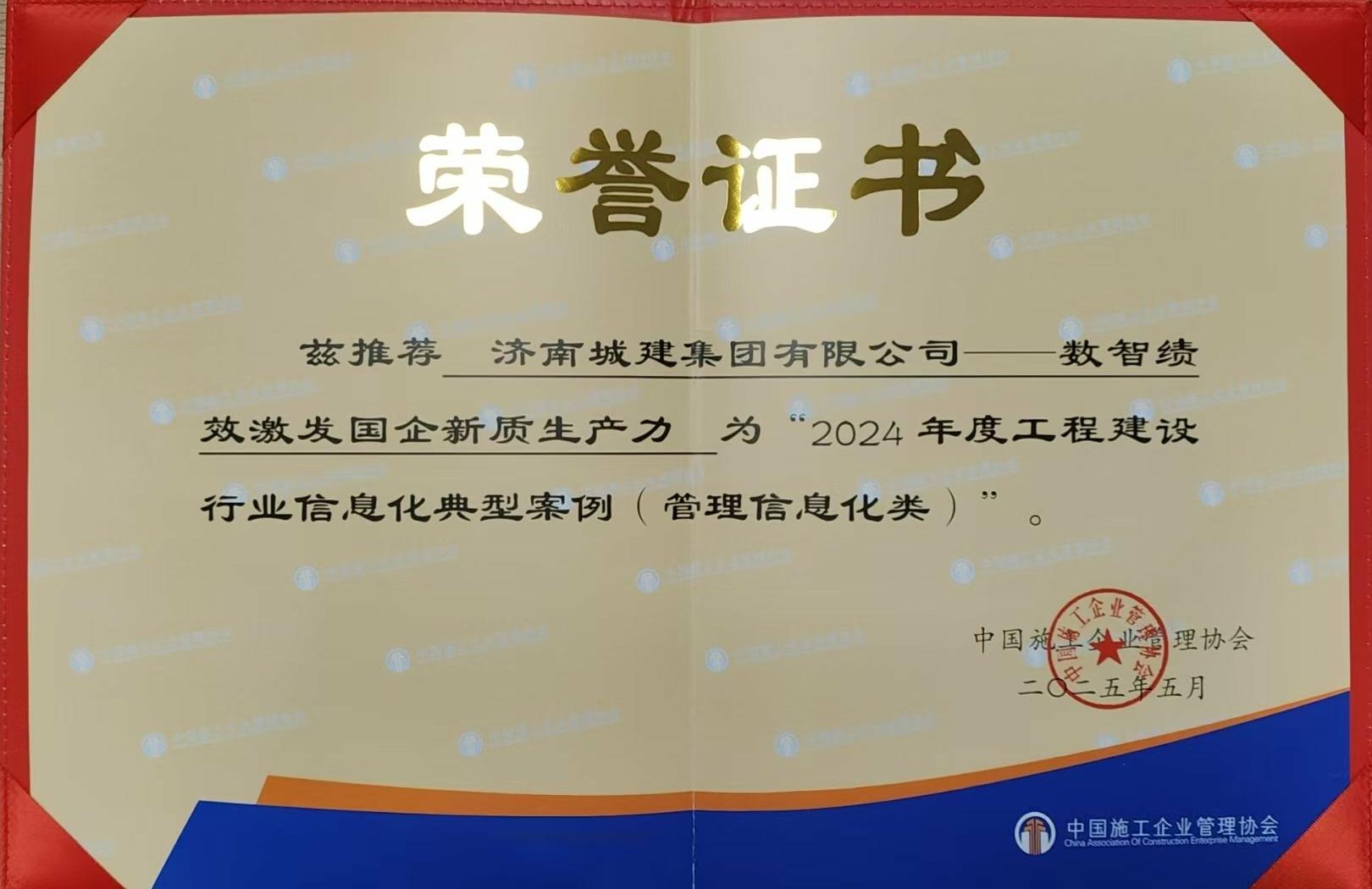 78电玩游戏大厅