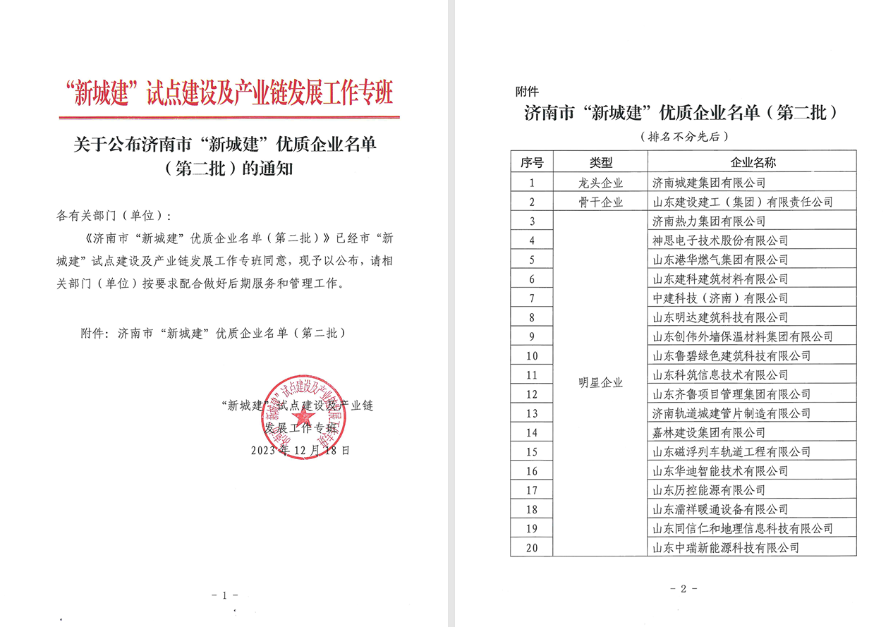 78电玩游戏大厅