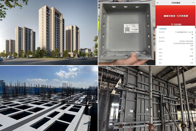 78电玩游戏大厅