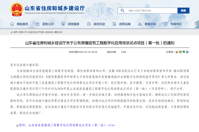 78电玩游戏大厅