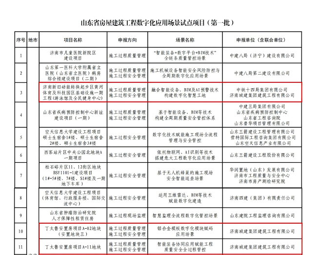 78电玩游戏大厅