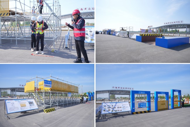 78电玩游戏大厅