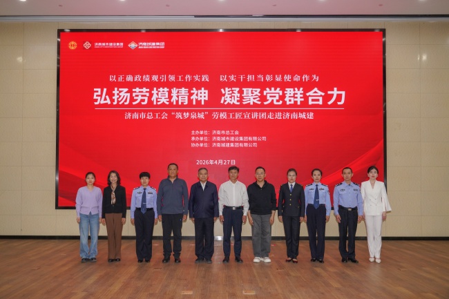 78电玩游戏大厅
