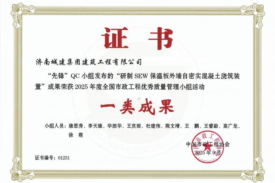 78电玩游戏大厅