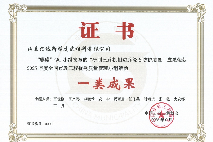 78电玩游戏大厅