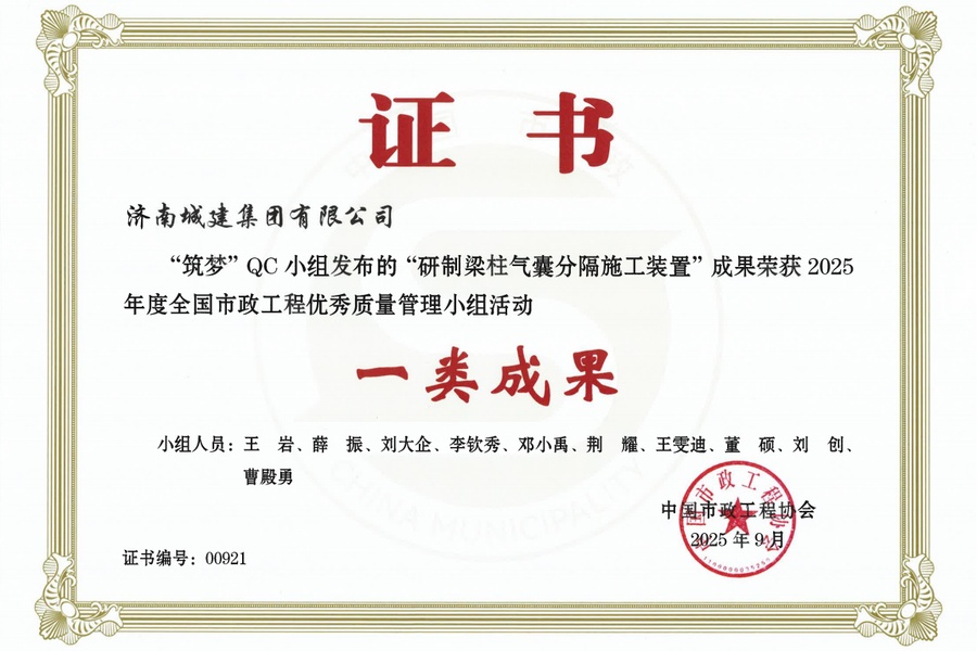 78电玩游戏大厅