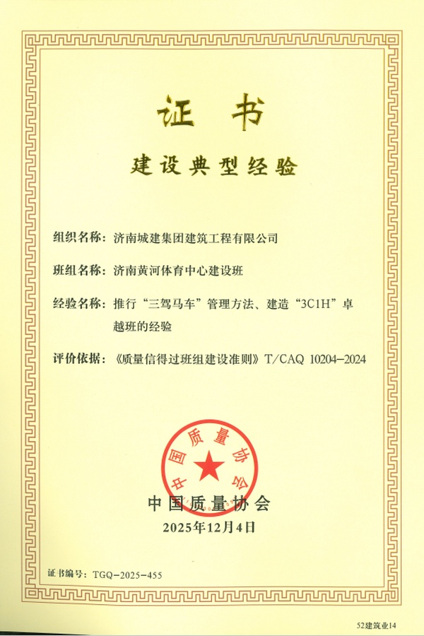 78电玩游戏大厅