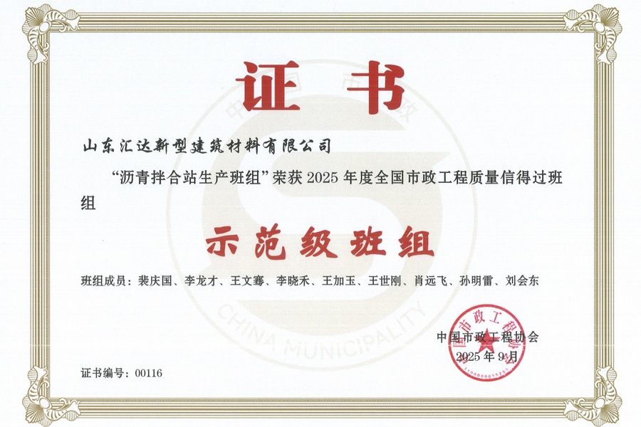 78电玩游戏大厅