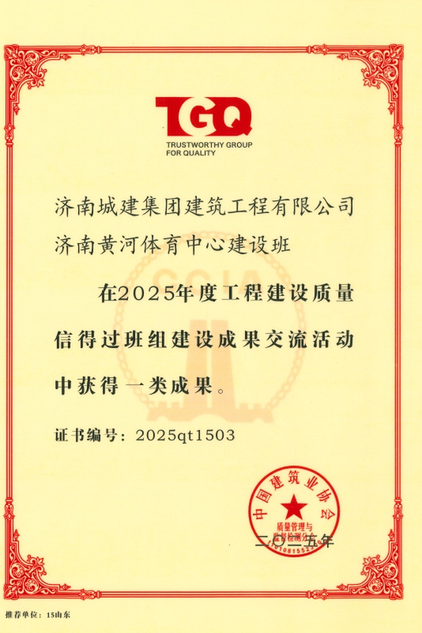 78电玩游戏大厅