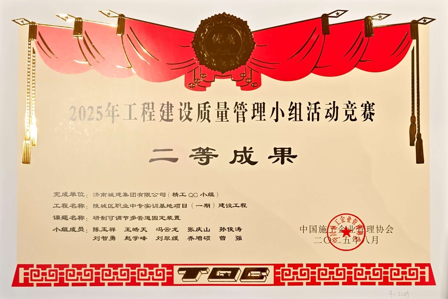 78电玩游戏大厅