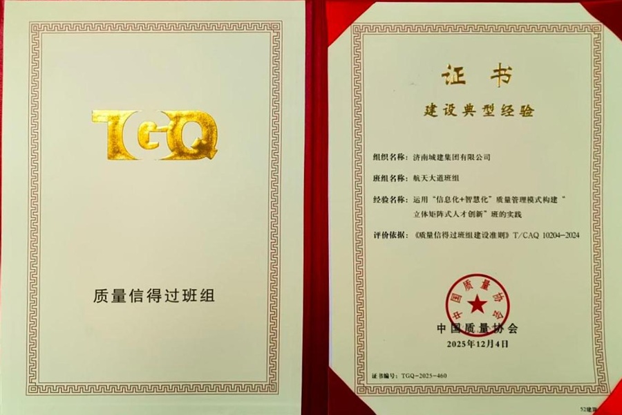 78电玩游戏大厅