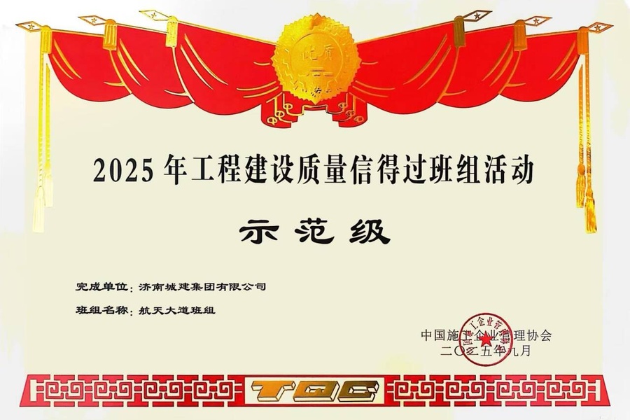 78电玩游戏大厅