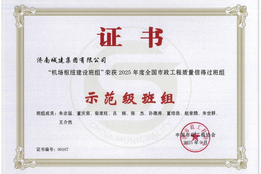 78电玩游戏大厅