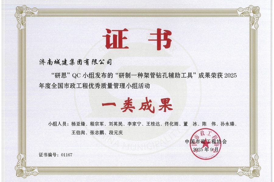 78电玩游戏大厅