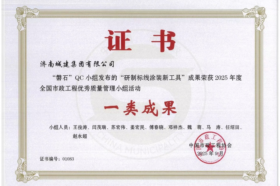 78电玩游戏大厅