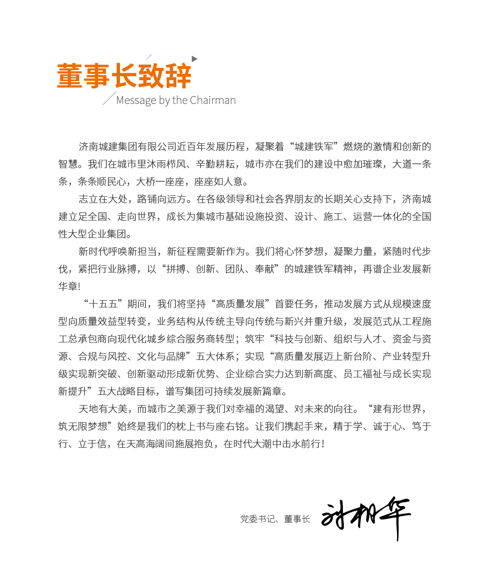 78电玩游戏大厅