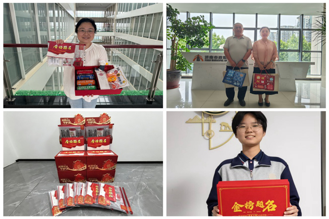 78电玩游戏大厅