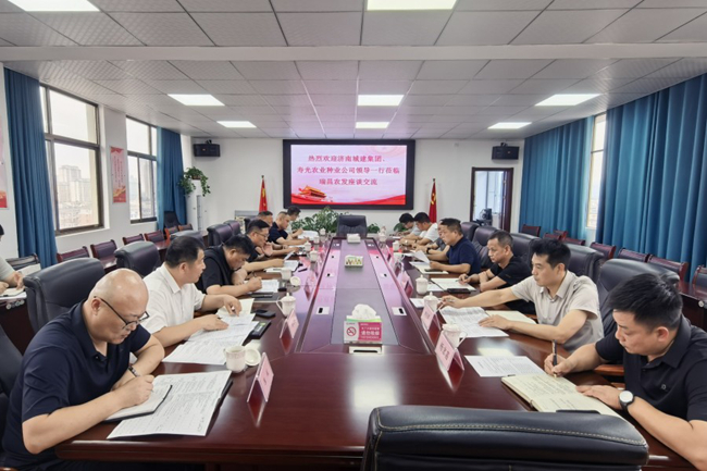 78电玩游戏大厅