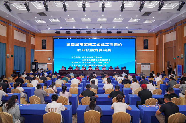78电玩游戏大厅