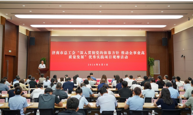 78电玩游戏大厅