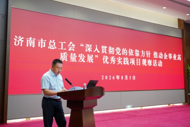 78电玩游戏大厅