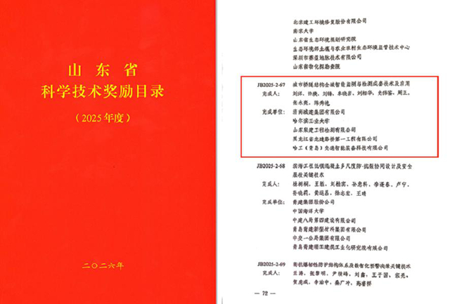 78电玩游戏大厅