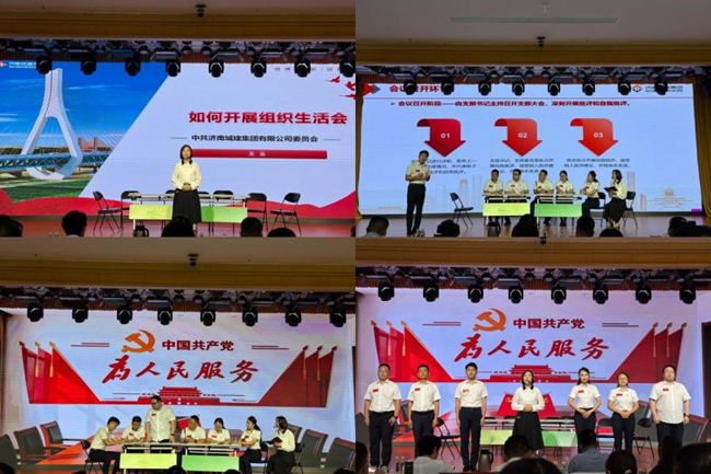 78电玩游戏大厅