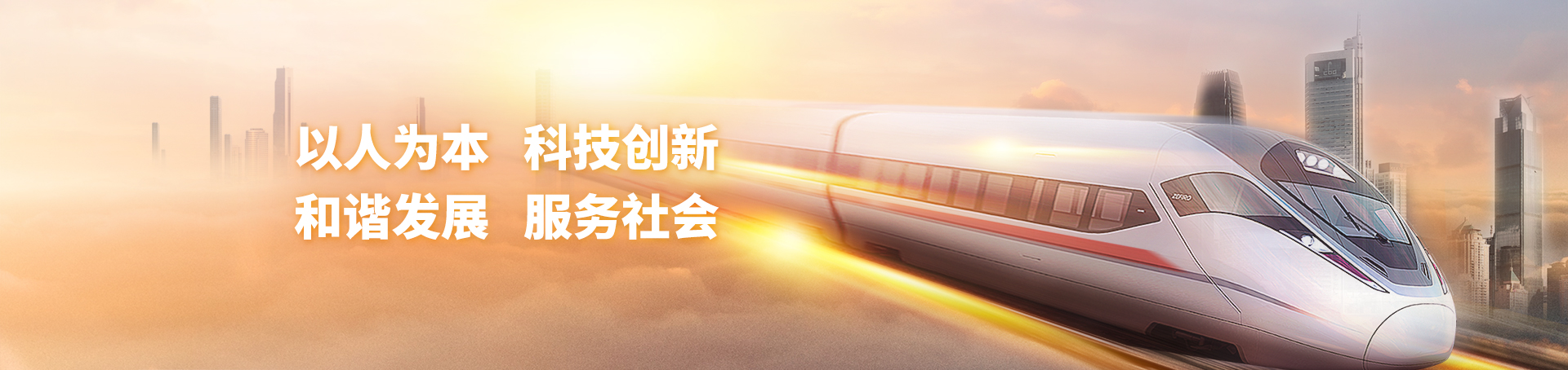 78电玩游戏大厅