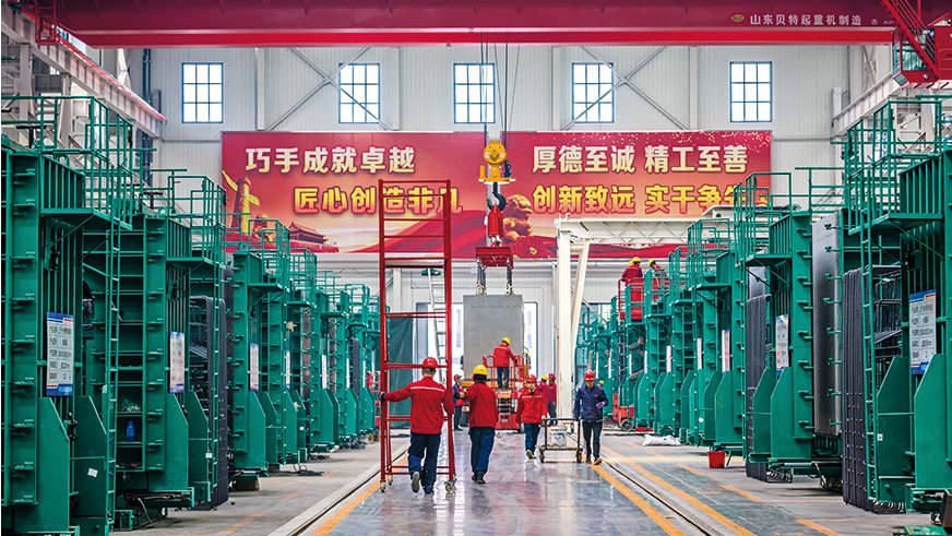 78电玩游戏大厅