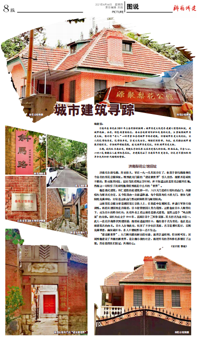 78电玩游戏大厅