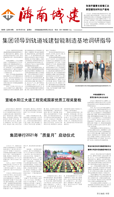 78电玩游戏大厅