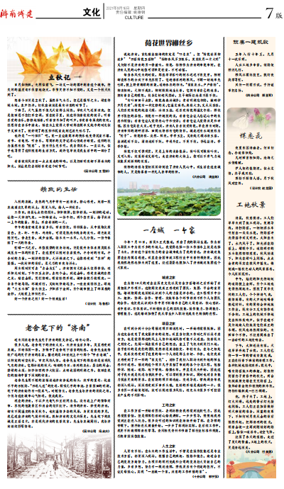 78电玩游戏大厅