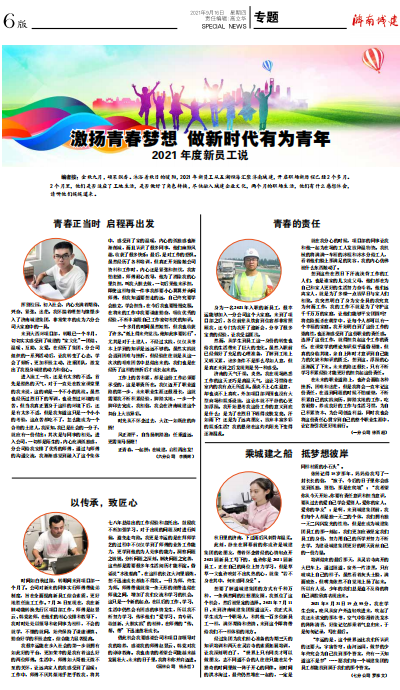 78电玩游戏大厅