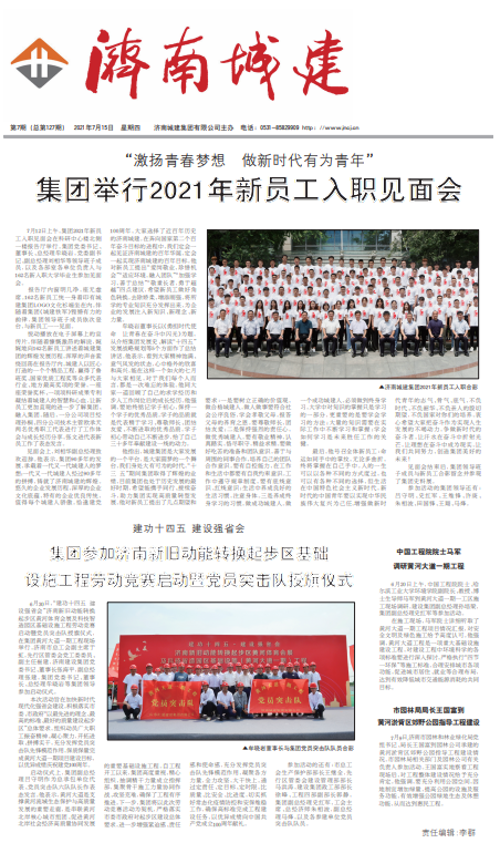 78电玩游戏大厅