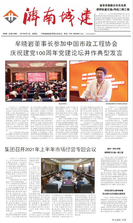 78电玩游戏大厅