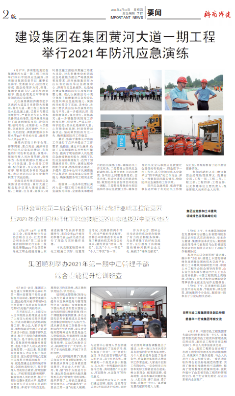 78电玩游戏大厅