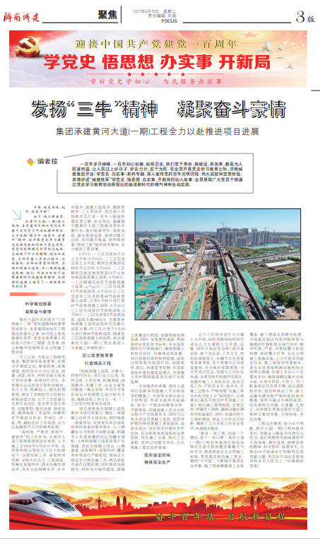 78电玩游戏大厅