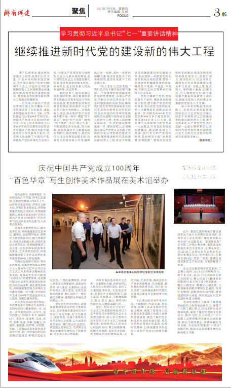 78电玩游戏大厅