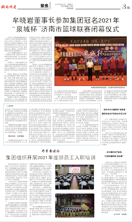 78电玩游戏大厅