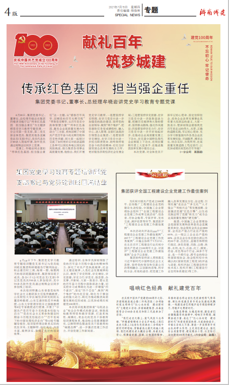 78电玩游戏大厅