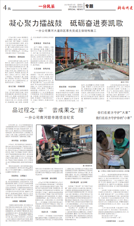 78电玩游戏大厅