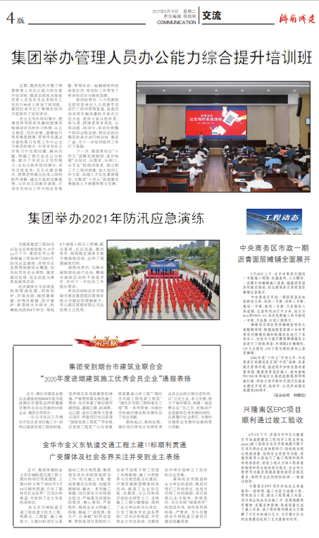 78电玩游戏大厅