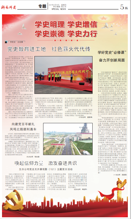 78电玩游戏大厅