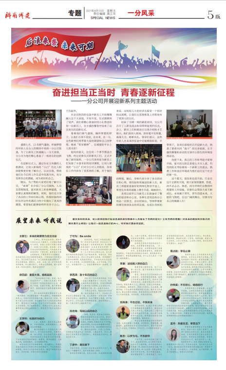 78电玩游戏大厅