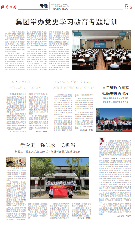 78电玩游戏大厅